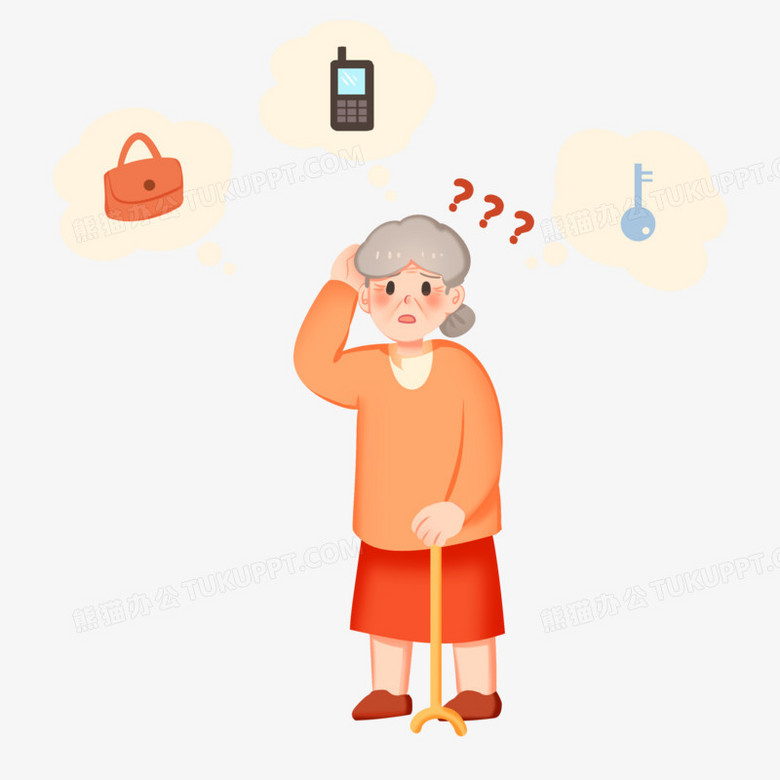 手绘卡通老人健忘记忆力差免抠素材