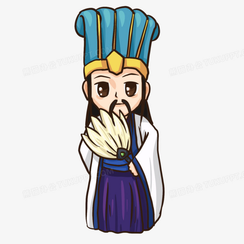 手绘卡通诸葛亮元素