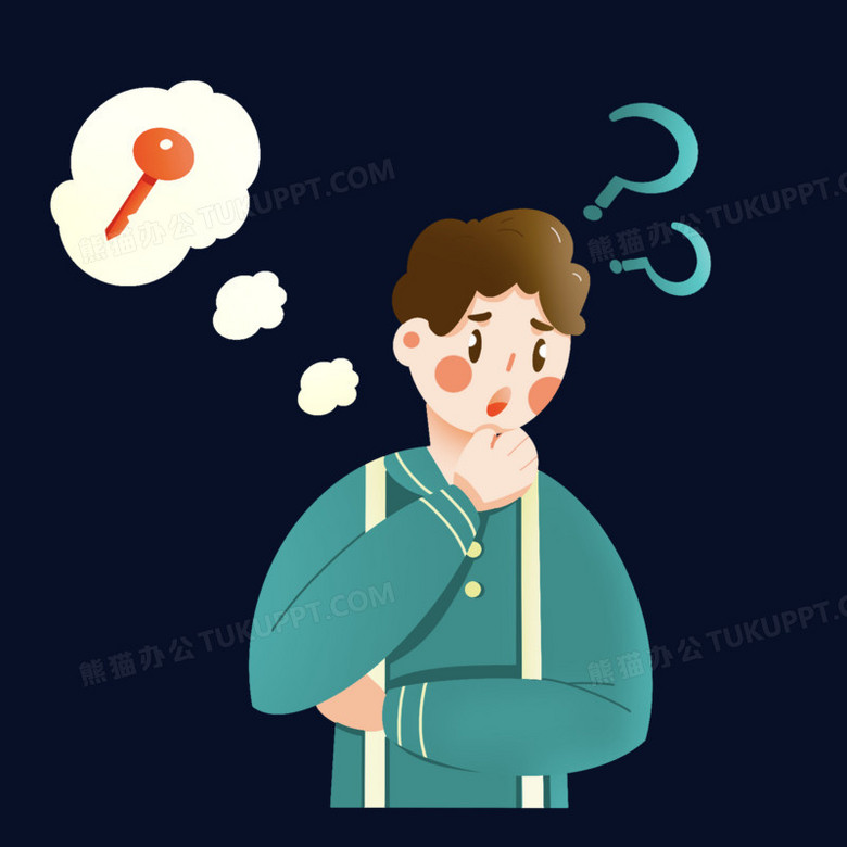 卡通手绘男生忘记钥匙在哪里元素
