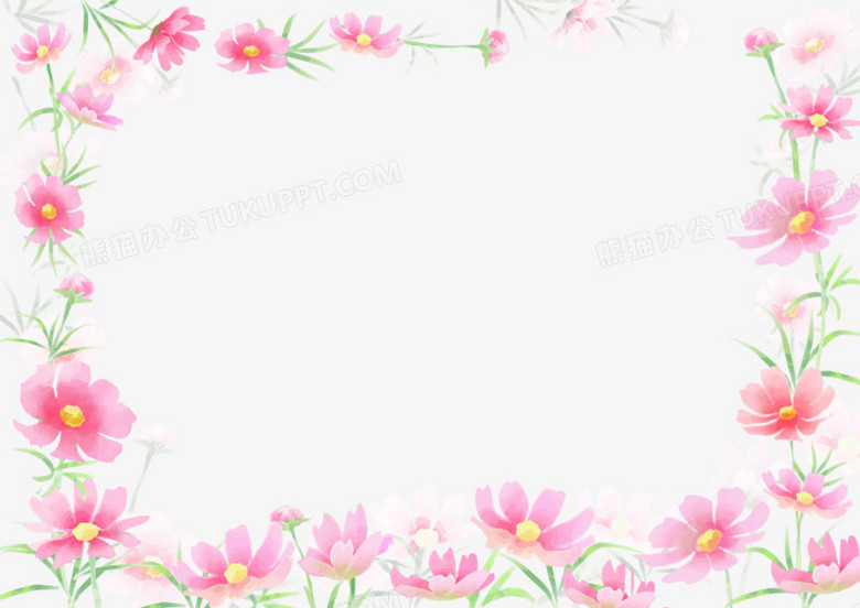 粉色花边框水彩png图片素材免费下载 粉色png 1191 842像素 熊猫办公