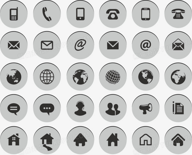 矢量图标PNG图片素材下载_矢量图标PNG_熊猫办公