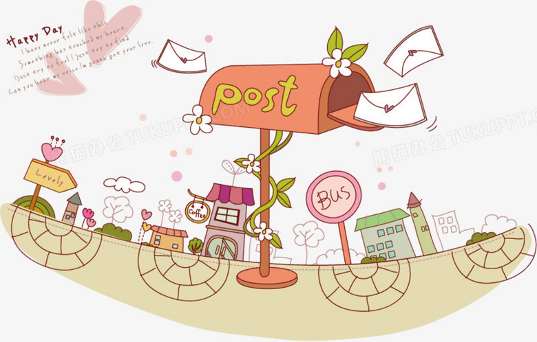 卡通信箱矢量图