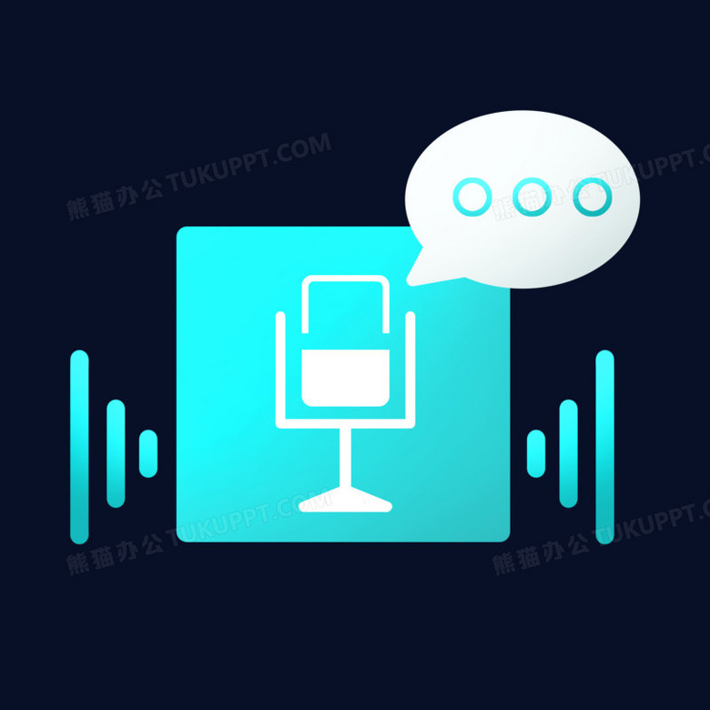 本作品全称为《卡通风语音识别图标元素》,使用 adobe photoshop cc