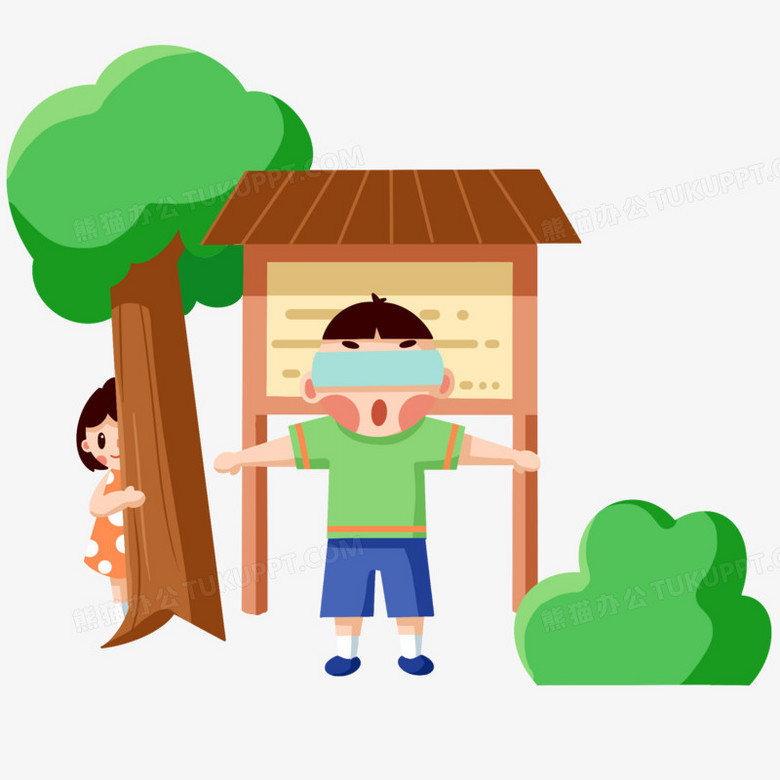 本作品全称为《彩色卡通风玩捉迷藏的小朋友元素》,由迷南文化传媒