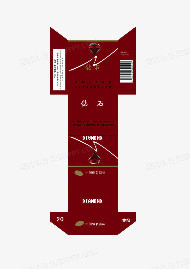钻石烟盒设计平面图png图片素材下载_钻石png_熊猫办公