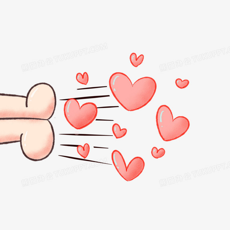 设计了发射多个爱心手势,为了向人们展示发射爱心手势的可爱,整体呈现