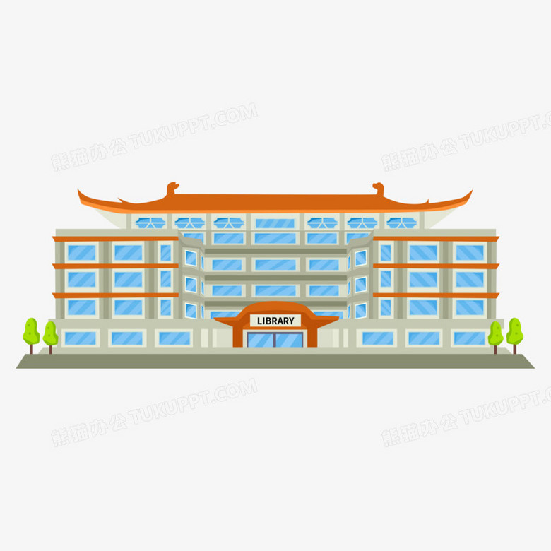 学府图书馆房屋建筑素材