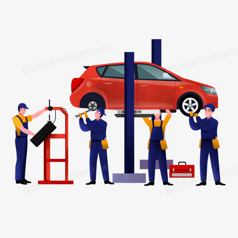 手绘卡通汽车维修素材