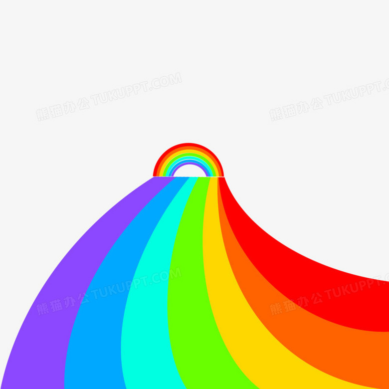 彩虹跑道彩虹大道装饰素材