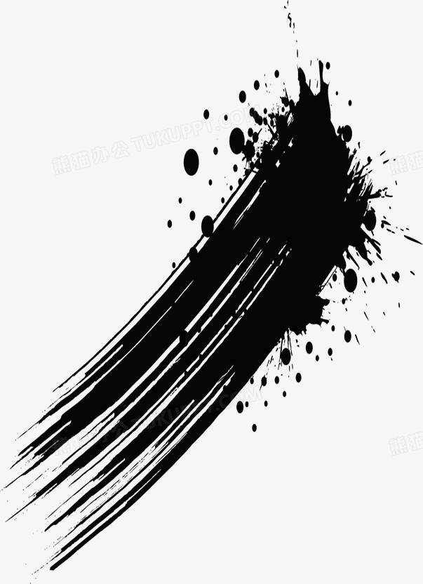 水墨笔刷制作效果png图片素材下载_效果png_熊猫办公