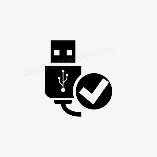 usb图标PNG图片素材下载_图标PNG_熊猫办公