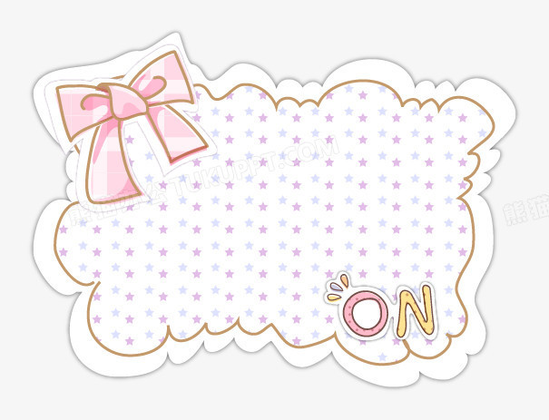 卡通可爱对话框边框