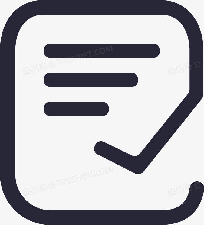 问卷调研服务PNG图片素材下载_服务PNG_熊猫办公