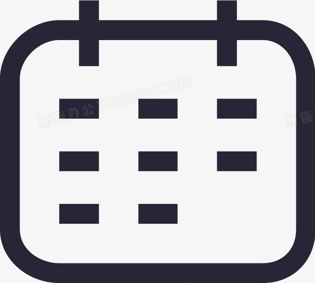 盘点新增计划日期34px