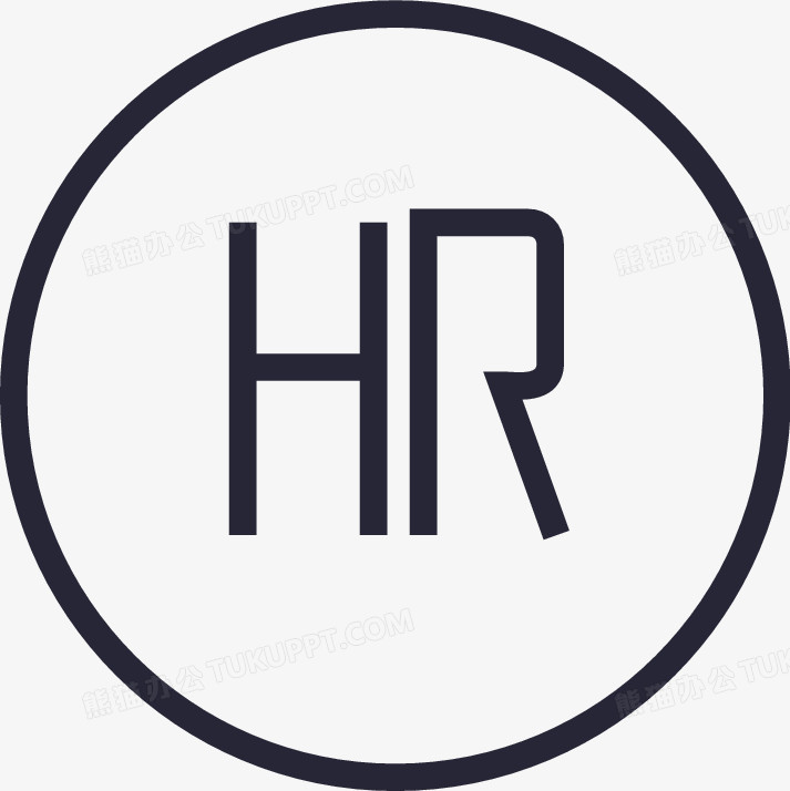 1306-人力资源png图片素材下载_人力资源png_熊猫办公