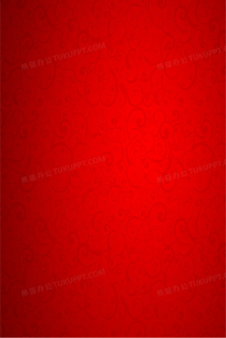 红色花纹花卉海报背景