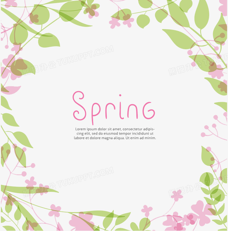 装饰图案PNG图片素材下载_装饰PNG_熊猫办公