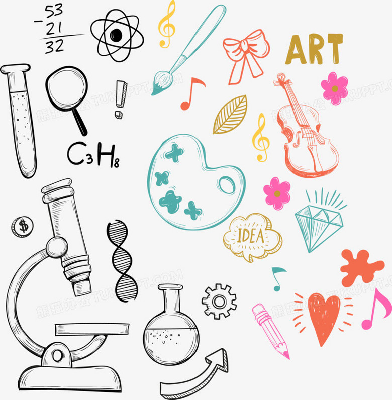 矢量手绘兴趣爱好png图片素材下载_手绘png_熊猫办公