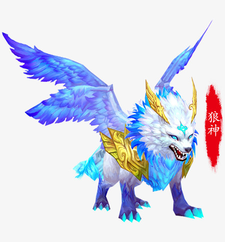 蓝色翅膀游戏怪兽