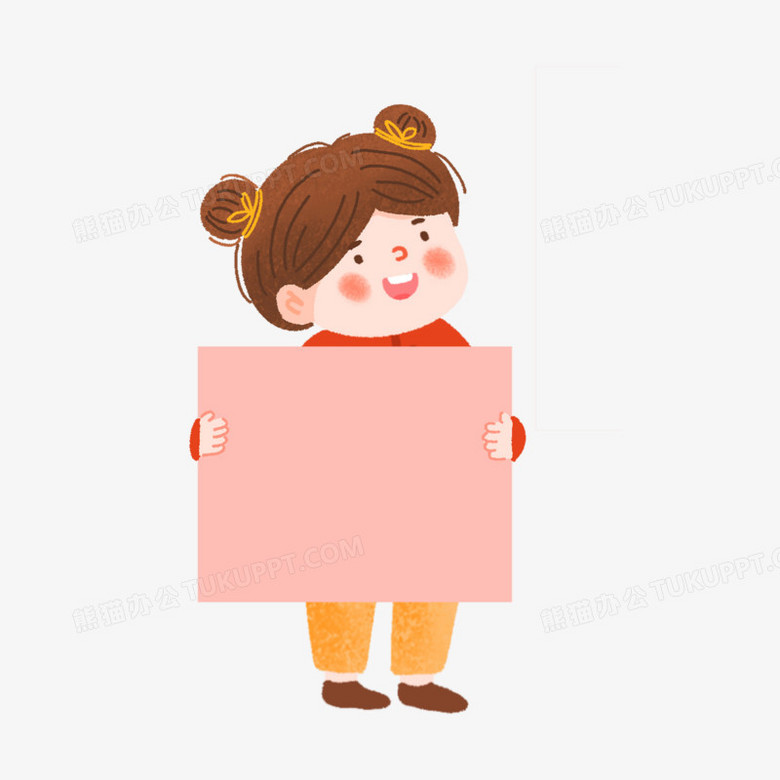 卡通手绘女孩拿着牌子免抠素材
