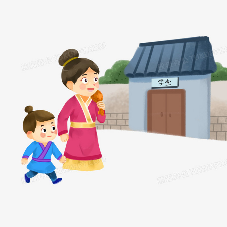 卡通手绘孟母三迁去学堂附近素材