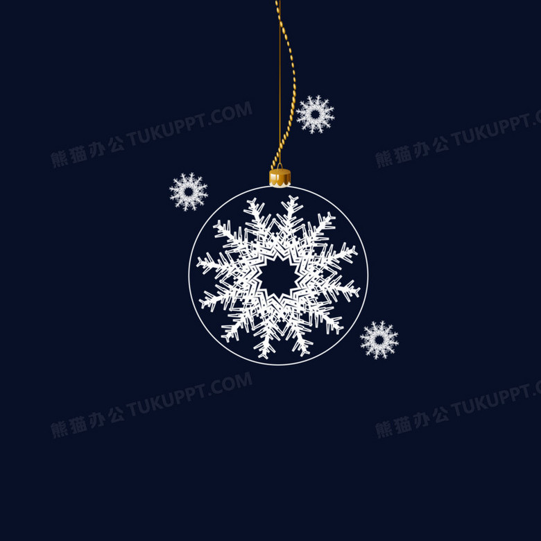 手绘矢量雪花吊坠装饰45素材