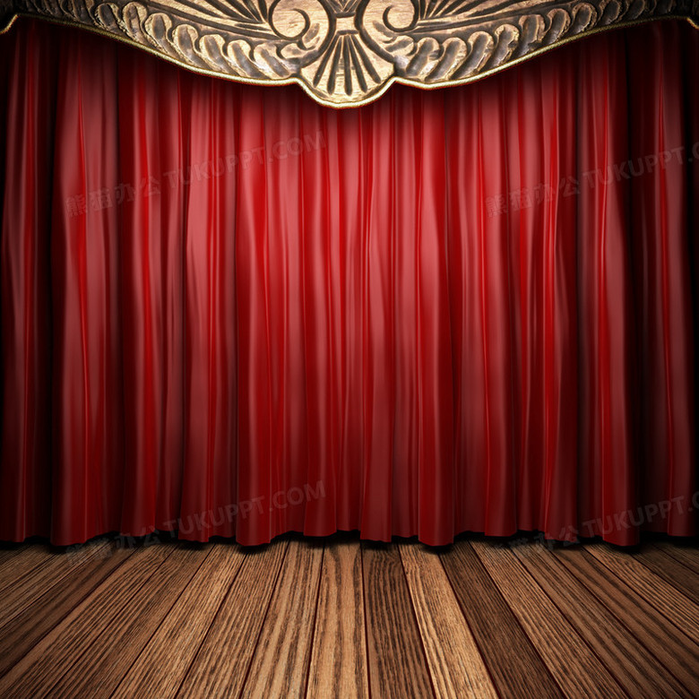 舞台上的红色幕布