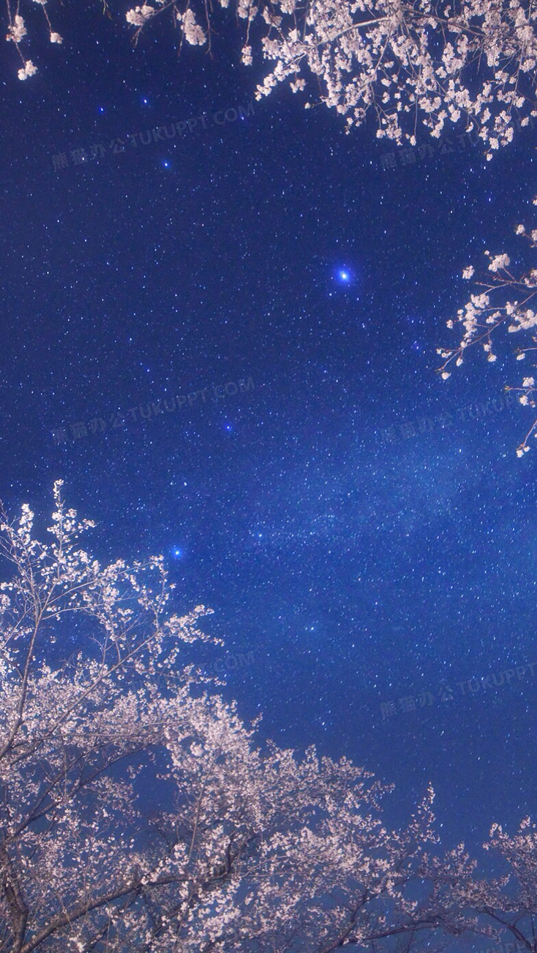 星空唯美意境png图片素材下载_星空png_熊猫办公