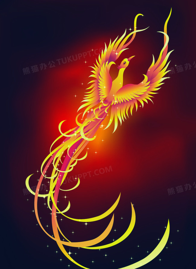 凤凰png图片素材_凤凰png_熊猫办公