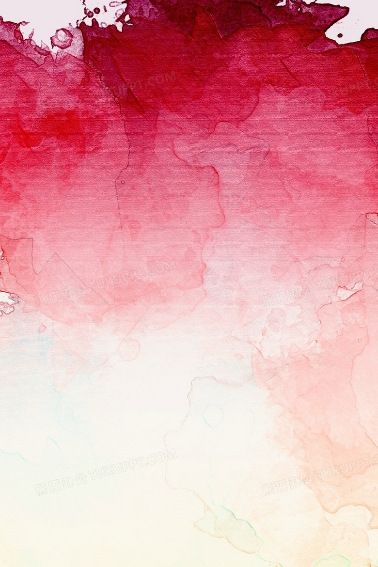 粉色水彩渐变壁纸png图片素材下载 渐变png 熊猫办公