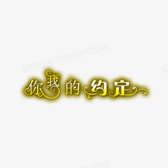 ҵԼ