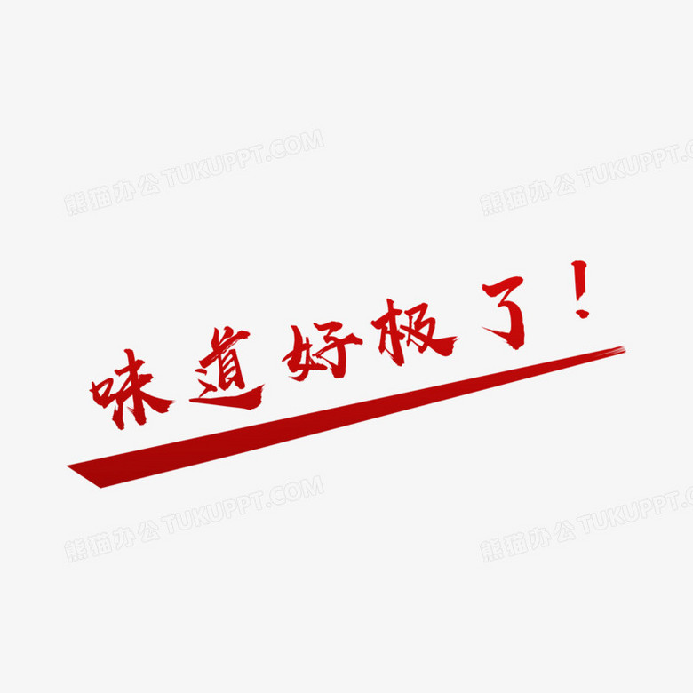 дζüز