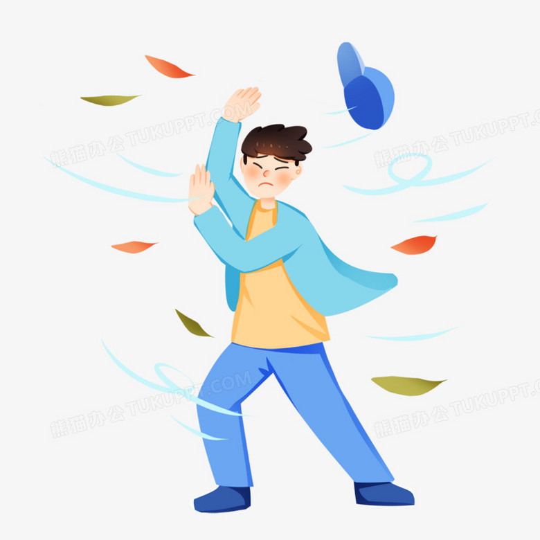 卡通手绘免抠被风吹的男人素材