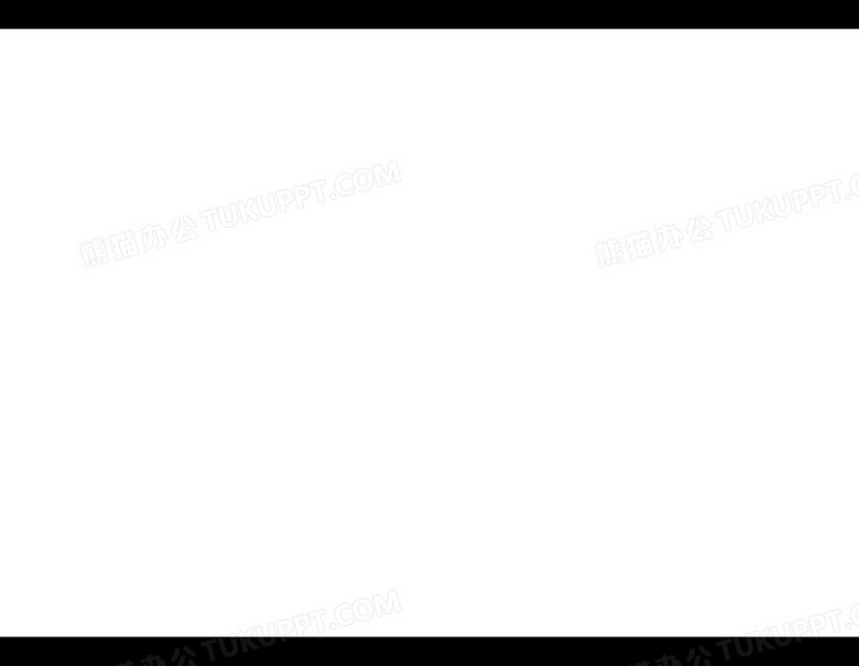 上下黑色边框素材