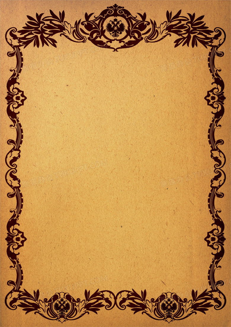 复古纸张花纹边框