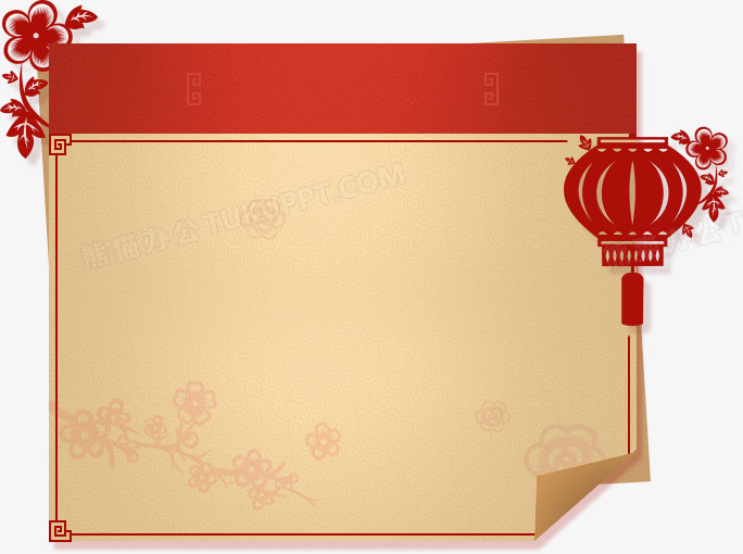 古典背景告示板png素材
