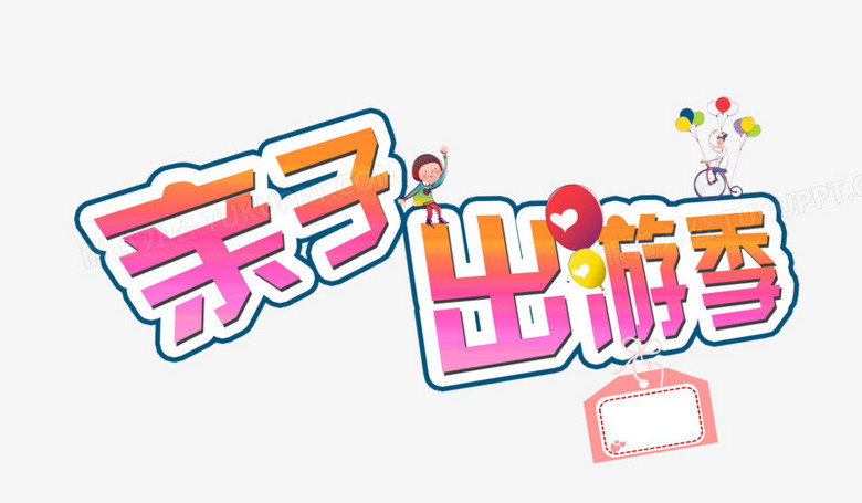 ӳμ