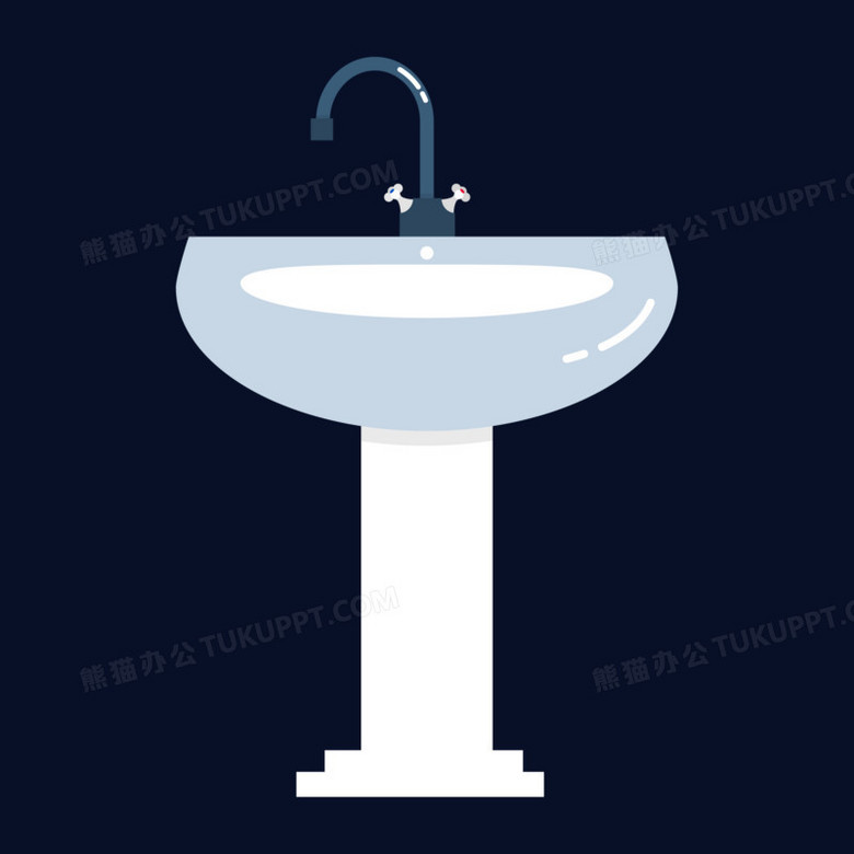 卡通手绘洗手池免抠素材