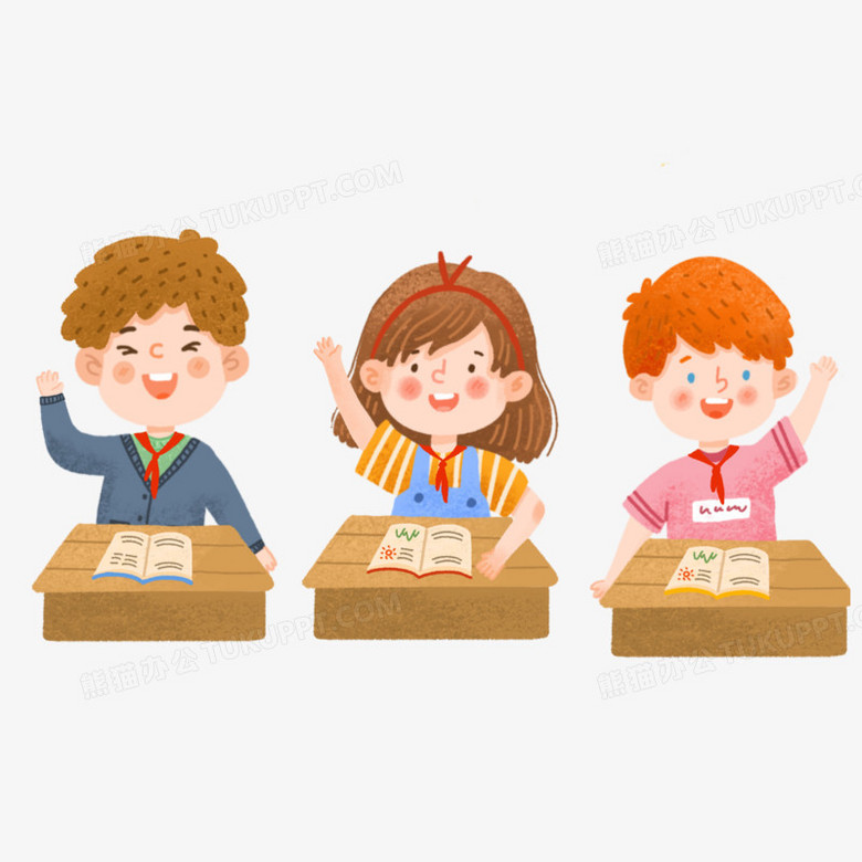 手绘卡通学生上课举手免抠元素