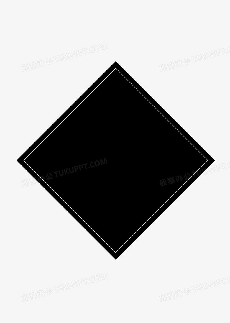 黑色菱形png图片素材下载_黑色png_熊猫办公