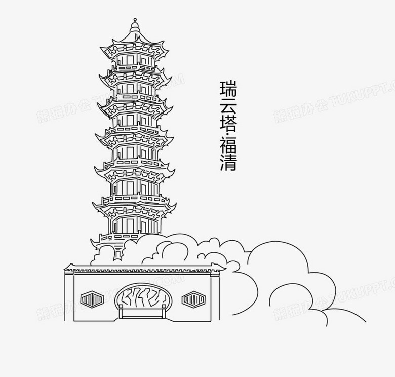 衢州古建筑简笔画图片