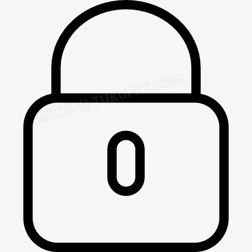 锁定图标PNG图片素材下载_锁定PNG_熊猫办公