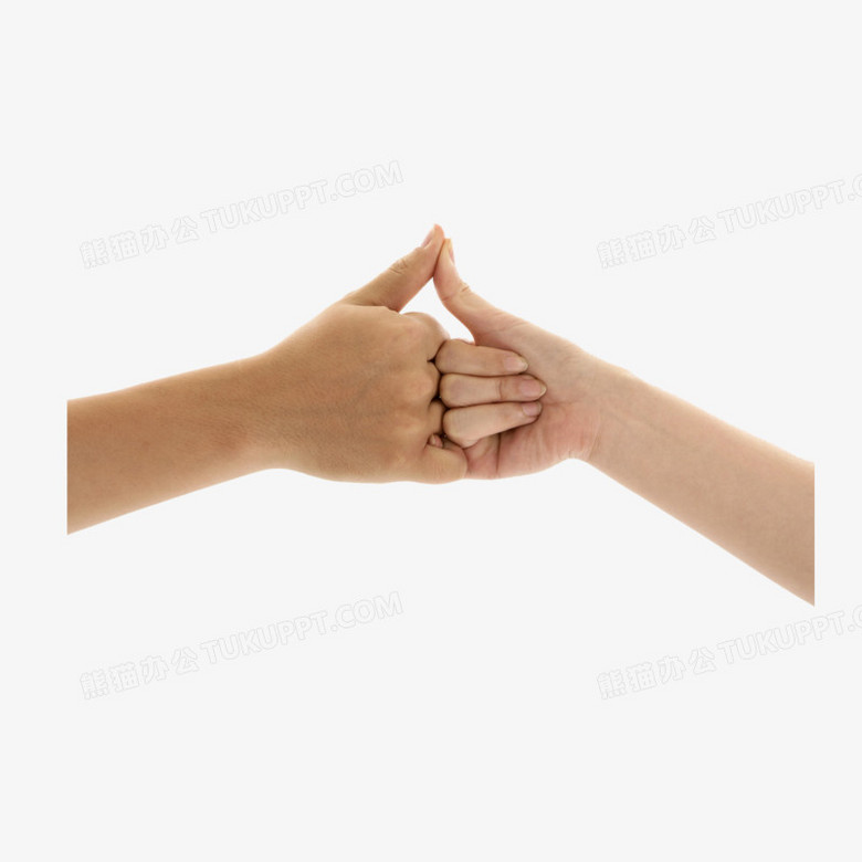 手势拉勾勾PNG图片素材下载_手势PNG_熊猫办公