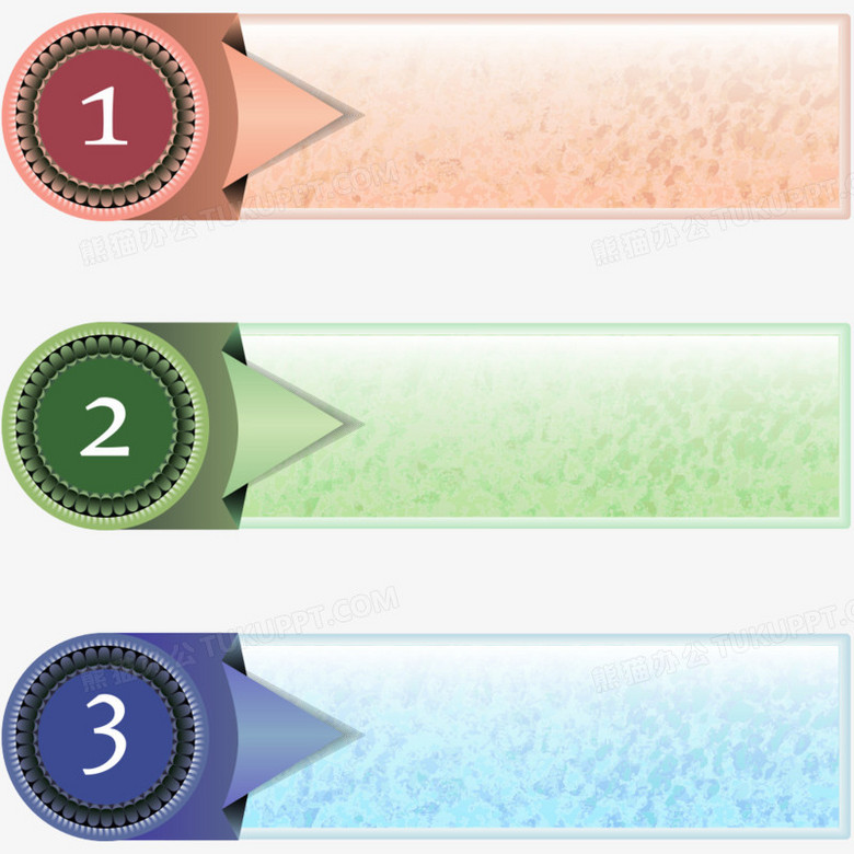 数字标签png图片素材免费下载 数字png 1000 1000像素 熊猫办公