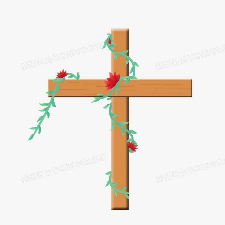 手绘基督教十字架免抠png图片素材下载 手绘png 熊猫办公