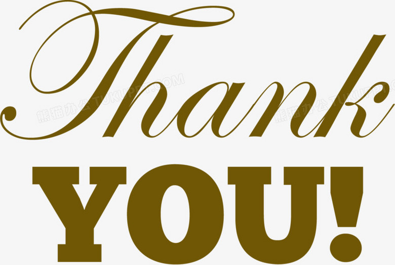 矢量thankyou艺术字png图片素材下载 Thankyoupng 熊猫办公 矢量thankyou艺术字png图片素材下载 Thankyoupng 熊猫办公