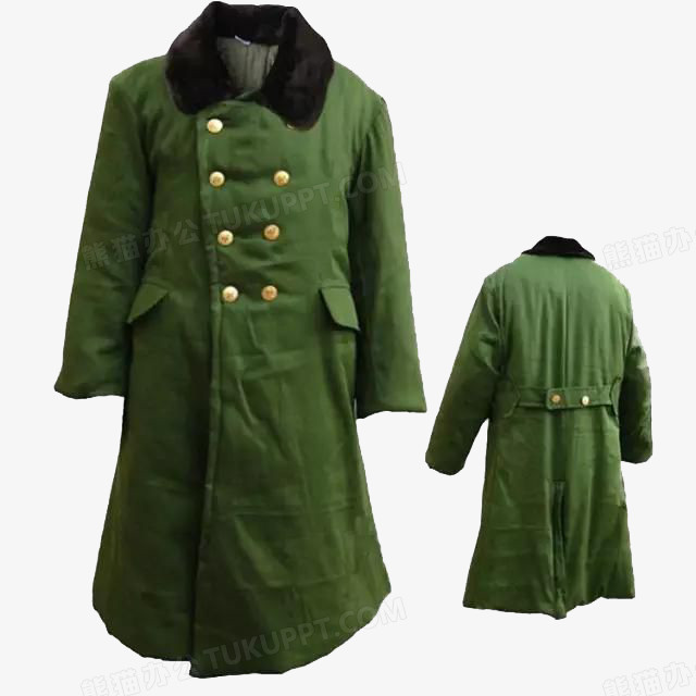绿色军大衣