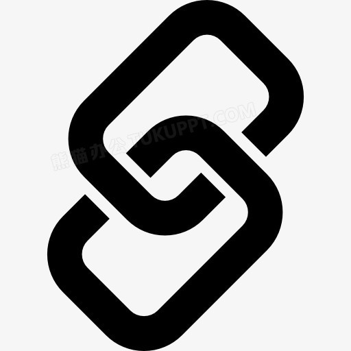 链接链接图标png图片素材下载_链接png_熊猫办公