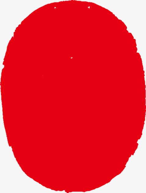 红色椭圆形印章图标