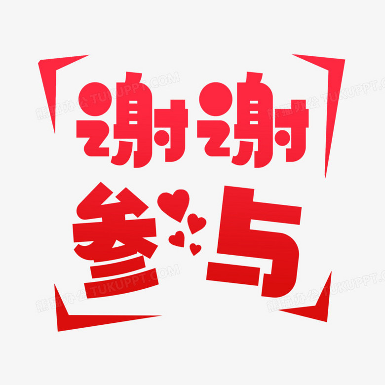 ͨллز